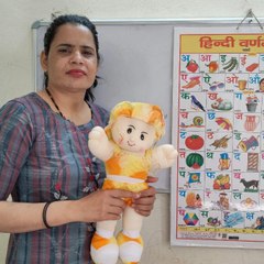 Rajani Kids Class