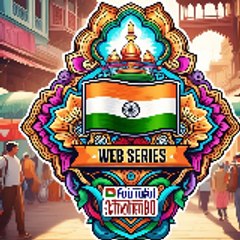 DESI SERIES