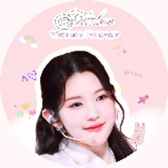 First Love - A-na 에이나 Hearts2Hearts Vietnam Fanpag