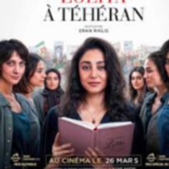 فیلم و سریال‌های جدید ایرانی