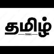 Tamil