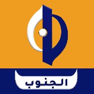 Al-Janoubtv