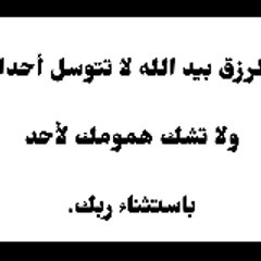 مسلسلات رمضان 2026