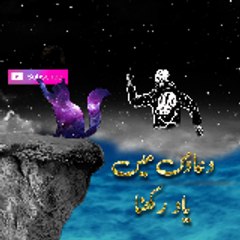 kumarrathey3