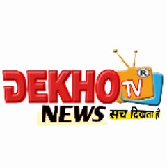 Dekho Tv News