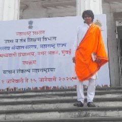Dattashraya Shrayadatta