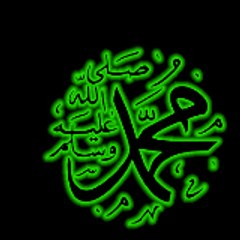 Muhammadi Spiritual Peace