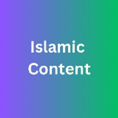 Islamic bayan