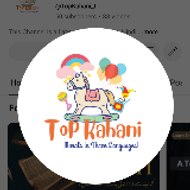 Top Kahani