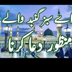 Mrsafaat