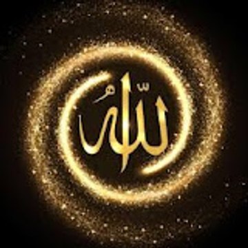 HaqkiPukar (حق کی پکار) – The Call of Truth