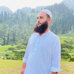 ISLAMIC OFFICIAL