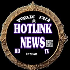 HOTLINK NEWS HD