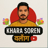 Khara Soren vlog