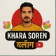 Khara Soren vlog