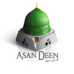 Asan Deen