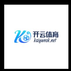 开云体育