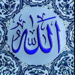 imtiaz