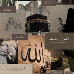 Islamic video