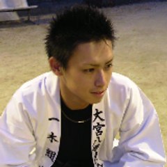 小立遼太