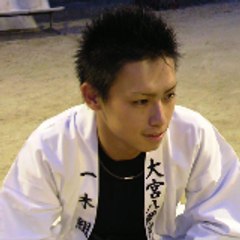 小立遼太