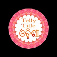 Telly Title Odisha