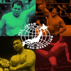 All Japan Archive