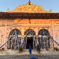 Radhe Radhe