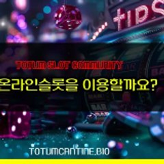 Online slot site