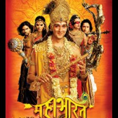 MAHABHARATA _SK