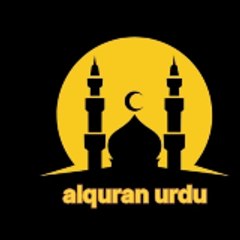 Alquran urdu