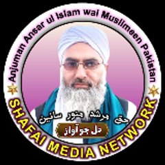 Faisal
