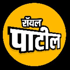 Royal patil