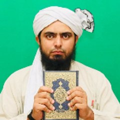 Islami guide