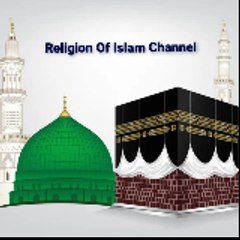 Religion Of Islam Channel