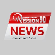 Mission 90 News
