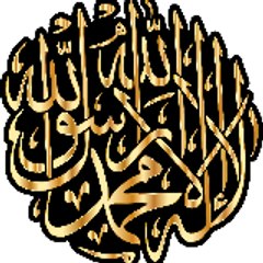 Almas