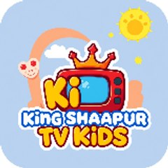 King Shahapur Tv Kids