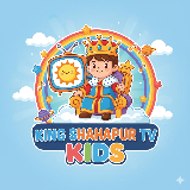 King Shahapur Tv Kids