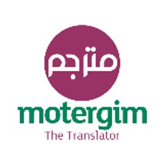 AlMotergem