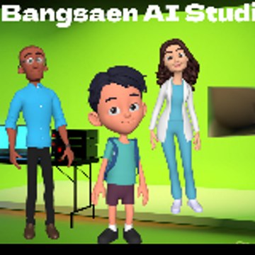 Bangsaen AI Studio