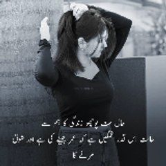 پری ذات