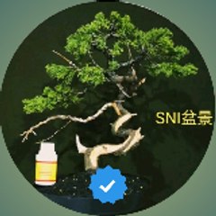 snibonsai