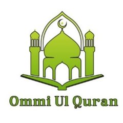 Ommi Ul Quran