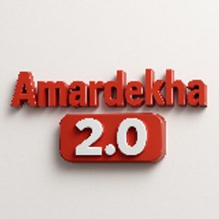 Amardekha2.0