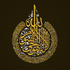 RehmatTV 786official