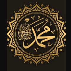 Quran Lovers