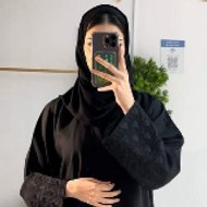 رهف الجاسمى