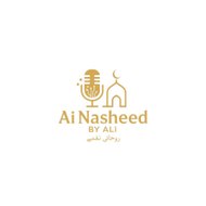 ainasheedbyali