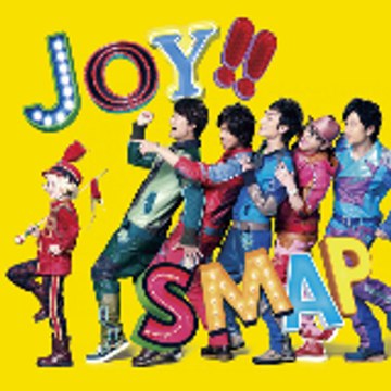 SMAP 【Japanese National Idol】